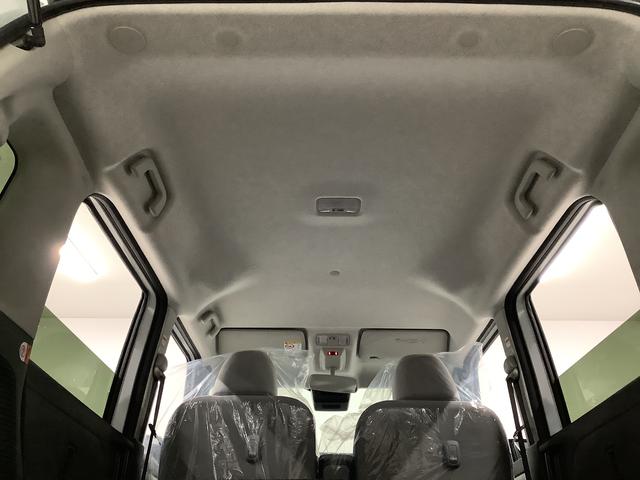 ムーヴキャンバスストライプスG 9インチディスプレイオーディオ 全方位カメラ1年保証 9インチディスプレイオーディオ 全方位カメラ 両側電動スライドドア 前後コーナーセンサー 前席シートヒーター Bluetooth オートマチックハイビーム スマートキー Qiワイヤレス充電(兵庫県)の中古車