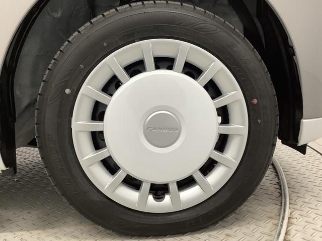 ムーヴキャンバスストライプスG 9インチディスプレイオーディオ 全方位カメラ1年保証 9インチディスプレイオーディオ 全方位カメラ 両側電動スライドドア 前後コーナーセンサー 前席シートヒーター Bluetooth オートマチックハイビーム スマートキー Qiワイヤレス充電(兵庫県)の中古車