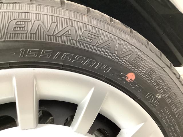 ムーヴキャンバスストライプスG 9インチディスプレイオーディオ 全方位カメラ1年保証 9インチディスプレイオーディオ 全方位カメラ 両側電動スライドドア 前後コーナーセンサー 前席シートヒーター Bluetooth オートマチックハイビーム スマートキー Qiワイヤレス充電(兵庫県)の中古車