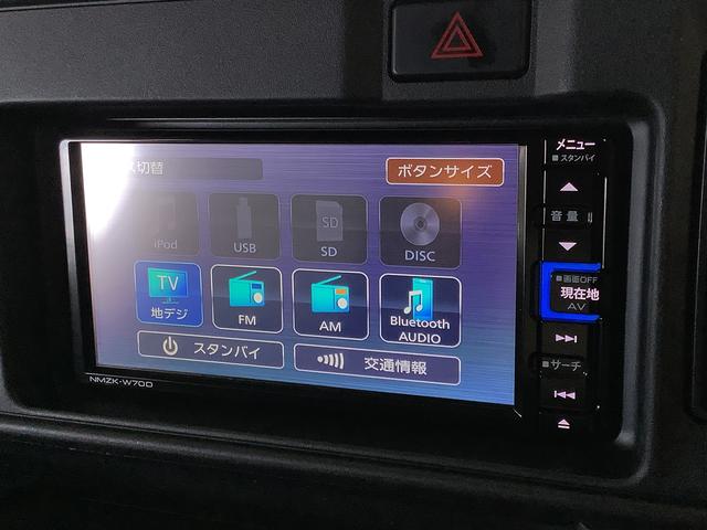 ハイゼットカーゴデラックスＳＡIII　ＡＴ　ナビ　ＥＴＣ　コーナーセンサー１年保証　ＡＴ車　ナビ　ＵＳＢ　ＥＴＣ　リアコーナーセンサー　フルセグＴＶ　Ｂｌｕｅｔｏｏｔｈ　オートマチックハイビーム　ＬＥＤヘッドライト　キーレス　横滑り防止装置　オートライト　ドアバイザー（兵庫県）の中古車
