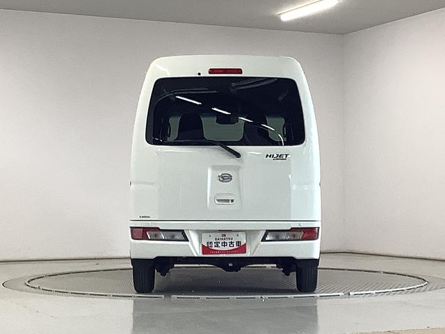 ハイゼットカーゴデラックスＳＡIII　ＡＴ　ナビ　ＥＴＣ　コーナーセンサー１年保証　ＡＴ車　ナビ　ＵＳＢ　ＥＴＣ　リアコーナーセンサー　フルセグＴＶ　Ｂｌｕｅｔｏｏｔｈ　オートマチックハイビーム　ＬＥＤヘッドライト　キーレス　横滑り防止装置　オートライト　ドアバイザー（兵庫県）の中古車