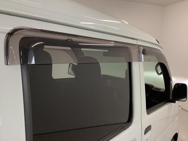 ハイゼットカーゴデラックスＳＡIII　ＡＴ　ナビ　ＥＴＣ　コーナーセンサー１年保証　ＡＴ車　ナビ　ＵＳＢ　ＥＴＣ　リアコーナーセンサー　フルセグＴＶ　Ｂｌｕｅｔｏｏｔｈ　オートマチックハイビーム　ＬＥＤヘッドライト　キーレス　横滑り防止装置　オートライト　ドアバイザー（兵庫県）の中古車