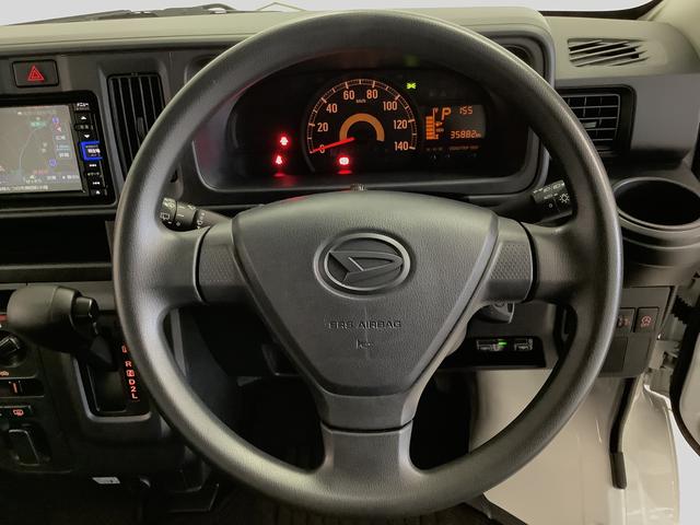 ハイゼットカーゴデラックスＳＡIII　ＡＴ　ナビ　ＥＴＣ　コーナーセンサー１年保証　ＡＴ車　ナビ　ＵＳＢ　ＥＴＣ　リアコーナーセンサー　フルセグＴＶ　Ｂｌｕｅｔｏｏｔｈ　オートマチックハイビーム　ＬＥＤヘッドライト　キーレス　横滑り防止装置　オートライト　ドアバイザー（兵庫県）の中古車