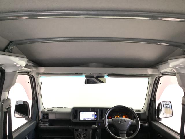 ハイゼットカーゴデラックスＳＡIII　ＡＴ　ナビ　ＥＴＣ　コーナーセンサー１年保証　ＡＴ車　ナビ　ＵＳＢ　ＥＴＣ　リアコーナーセンサー　フルセグＴＶ　Ｂｌｕｅｔｏｏｔｈ　オートマチックハイビーム　ＬＥＤヘッドライト　キーレス　横滑り防止装置　オートライト　ドアバイザー（兵庫県）の中古車