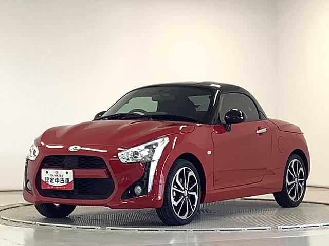 コペンローブ ターボ CVT ディスプレイオーディオ ドラレコ1年保証 ディスプレイオーディオ ETC CVT車 ドラレコ バックカメラ シートヒーター Bluetooth LEDヘッドライト プッシュスタート オートエアコン 16インチ純正アルミホイール(兵庫県)の中古車