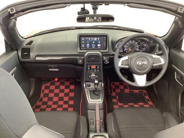 コペンローブ ターボ CVT ディスプレイオーディオ ドラレコ1年保証 ディスプレイオーディオ ETC CVT車 ドラレコ バックカメラ シートヒーター Bluetooth LEDヘッドライト プッシュスタート オートエアコン 16インチ純正アルミホイール(兵庫県)の中古車