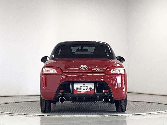 コペンローブ ターボ CVT ディスプレイオーディオ ドラレコ1年保証 ディスプレイオーディオ ETC CVT車 ドラレコ バックカメラ シートヒーター Bluetooth LEDヘッドライト プッシュスタート オートエアコン 16インチ純正アルミホイール(兵庫県)の中古車