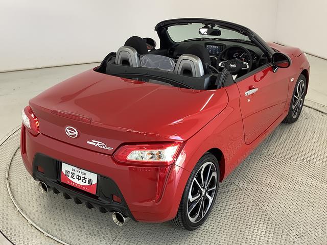 コペンローブ ターボ CVT ディスプレイオーディオ ドラレコ1年保証 ディスプレイオーディオ ETC CVT車 ドラレコ バックカメラ シートヒーター Bluetooth LEDヘッドライト プッシュスタート オートエアコン 16インチ純正アルミホイール(兵庫県)の中古車