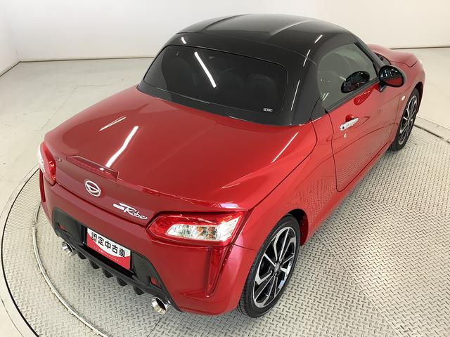 コペンローブ ターボ CVT ディスプレイオーディオ ドラレコ1年保証 ディスプレイオーディオ ETC CVT車 ドラレコ バックカメラ シートヒーター Bluetooth LEDヘッドライト プッシュスタート オートエアコン 16インチ純正アルミホイール(兵庫県)の中古車