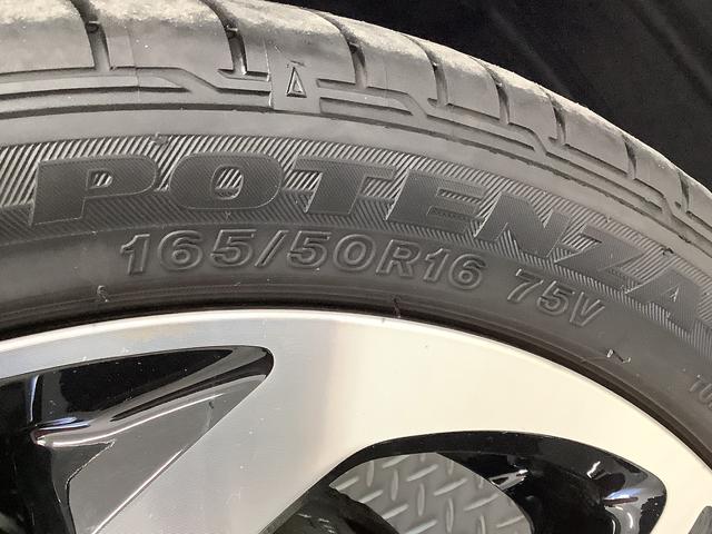 コペンローブ ターボ CVT ディスプレイオーディオ ドラレコ1年保証 ディスプレイオーディオ ETC CVT車 ドラレコ バックカメラ シートヒーター Bluetooth LEDヘッドライト プッシュスタート オートエアコン 16インチ純正アルミホイール(兵庫県)の中古車