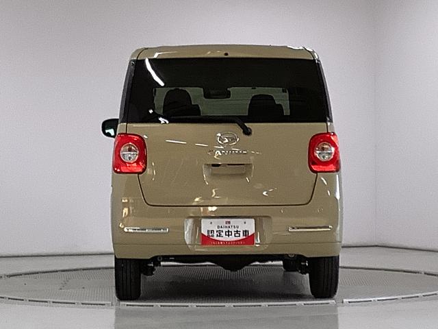 ムーヴキャンバスセオリーGターボ 4WD 1オーナー ディスプレイオーディオ1年保証 ワンオーナー 9インチディスプレイオーディオ 4WD バックカメラ アダプティブクルーズコントロール 両側電動スライドドア コーナーセンサー シートヒーター USB接続 Qiワイヤレス充電(兵庫県)の中古車