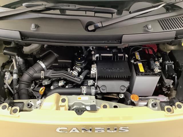 ムーヴキャンバスセオリーGターボ 4WD 1オーナー ディスプレイオーディオ1年保証 ワンオーナー 9インチディスプレイオーディオ 4WD バックカメラ アダプティブクルーズコントロール 両側電動スライドドア コーナーセンサー シートヒーター USB接続 Qiワイヤレス充電(兵庫県)の中古車