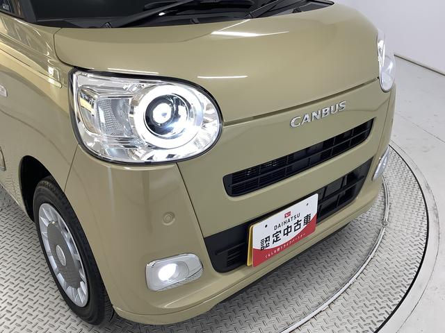 ムーヴキャンバスセオリーGターボ 4WD 1オーナー ディスプレイオーディオ1年保証 ワンオーナー 9インチディスプレイオーディオ 4WD バックカメラ アダプティブクルーズコントロール 両側電動スライドドア コーナーセンサー シートヒーター USB接続 Qiワイヤレス充電(兵庫県)の中古車