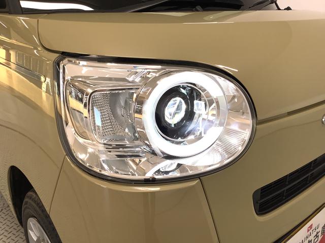 ムーヴキャンバスセオリーGターボ 4WD 1オーナー ディスプレイオーディオ1年保証 ワンオーナー 9インチディスプレイオーディオ 4WD バックカメラ アダプティブクルーズコントロール 両側電動スライドドア コーナーセンサー シートヒーター USB接続 Qiワイヤレス充電(兵庫県)の中古車