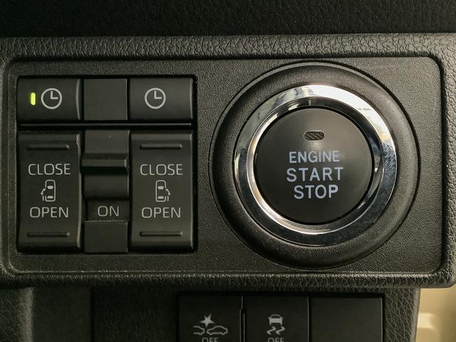 ムーヴキャンバスセオリーGターボ 4WD 1オーナー ディスプレイオーディオ1年保証 ワンオーナー 9インチディスプレイオーディオ 4WD バックカメラ アダプティブクルーズコントロール 両側電動スライドドア コーナーセンサー シートヒーター USB接続 Qiワイヤレス充電(兵庫県)の中古車