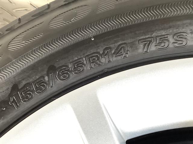 ムーヴキャンバスセオリーGターボ 4WD 1オーナー ディスプレイオーディオ1年保証 ワンオーナー 9インチディスプレイオーディオ 4WD バックカメラ アダプティブクルーズコントロール 両側電動スライドドア コーナーセンサー シートヒーター USB接続 Qiワイヤレス充電(兵庫県)の中古車