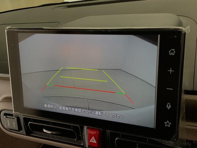 ムーヴキャンバスセオリーＧターボ　１オーナー　９インチディスプレイオーディオ１年保証　ワンオーナー　９インチディスプレイオーディオ　バックカメラ　アダプティブクルーズコントロール　両側電動スライドドア　コーナーセンサー　シートヒーター　ホッとカップホルダー　Ｑｉワイヤレス充電（兵庫県）の中古車