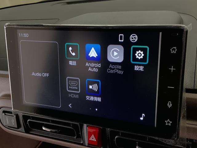 ムーヴキャンバスセオリーＧターボ　１オーナー　９インチディスプレイオーディオ１年保証　ワンオーナー　９インチディスプレイオーディオ　バックカメラ　アダプティブクルーズコントロール　両側電動スライドドア　コーナーセンサー　シートヒーター　ホッとカップホルダー　Ｑｉワイヤレス充電（兵庫県）の中古車