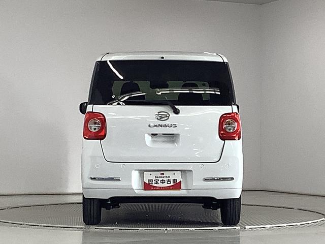 ムーヴキャンバスセオリーＧターボ　１オーナー　９インチディスプレイオーディオ１年保証　ワンオーナー　９インチディスプレイオーディオ　バックカメラ　アダプティブクルーズコントロール　両側電動スライドドア　コーナーセンサー　シートヒーター　ホッとカップホルダー　Ｑｉワイヤレス充電（兵庫県）の中古車