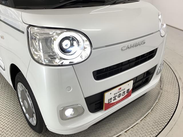 ムーヴキャンバスセオリーＧターボ　１オーナー　９インチディスプレイオーディオ１年保証　ワンオーナー　９インチディスプレイオーディオ　バックカメラ　アダプティブクルーズコントロール　両側電動スライドドア　コーナーセンサー　シートヒーター　ホッとカップホルダー　Ｑｉワイヤレス充電（兵庫県）の中古車