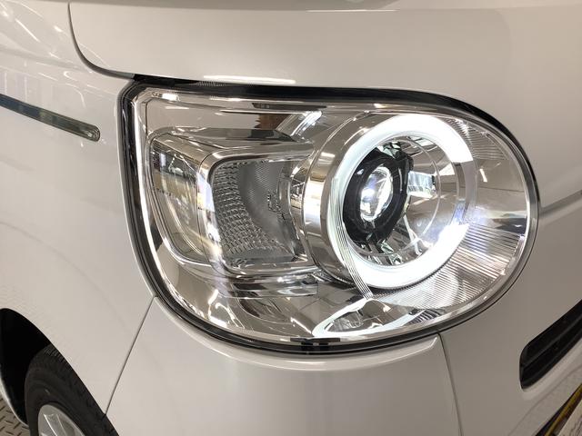 ムーヴキャンバスセオリーＧターボ　１オーナー　９インチディスプレイオーディオ１年保証　ワンオーナー　９インチディスプレイオーディオ　バックカメラ　アダプティブクルーズコントロール　両側電動スライドドア　コーナーセンサー　シートヒーター　ホッとカップホルダー　Ｑｉワイヤレス充電（兵庫県）の中古車