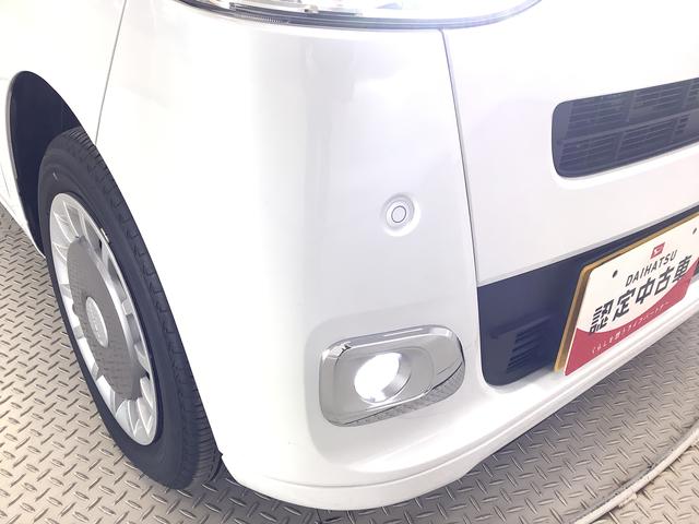 ムーヴキャンバスセオリーＧターボ　１オーナー　９インチディスプレイオーディオ１年保証　ワンオーナー　９インチディスプレイオーディオ　バックカメラ　アダプティブクルーズコントロール　両側電動スライドドア　コーナーセンサー　シートヒーター　ホッとカップホルダー　Ｑｉワイヤレス充電（兵庫県）の中古車