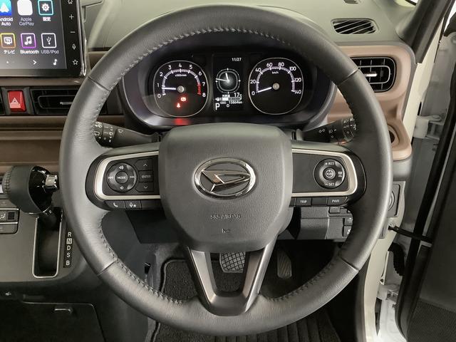 ムーヴキャンバスセオリーＧターボ　１オーナー　９インチディスプレイオーディオ１年保証　ワンオーナー　９インチディスプレイオーディオ　バックカメラ　アダプティブクルーズコントロール　両側電動スライドドア　コーナーセンサー　シートヒーター　ホッとカップホルダー　Ｑｉワイヤレス充電（兵庫県）の中古車