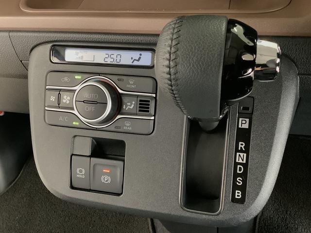 ムーヴキャンバスセオリーＧターボ　１オーナー　９インチディスプレイオーディオ１年保証　ワンオーナー　９インチディスプレイオーディオ　バックカメラ　アダプティブクルーズコントロール　両側電動スライドドア　コーナーセンサー　シートヒーター　ホッとカップホルダー　Ｑｉワイヤレス充電（兵庫県）の中古車