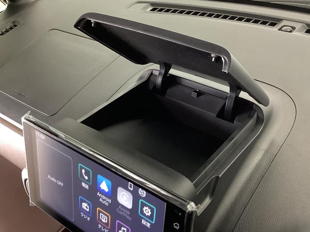 ムーヴキャンバスセオリーＧターボ　１オーナー　９インチディスプレイオーディオ１年保証　ワンオーナー　９インチディスプレイオーディオ　バックカメラ　アダプティブクルーズコントロール　両側電動スライドドア　コーナーセンサー　シートヒーター　ホッとカップホルダー　Ｑｉワイヤレス充電（兵庫県）の中古車