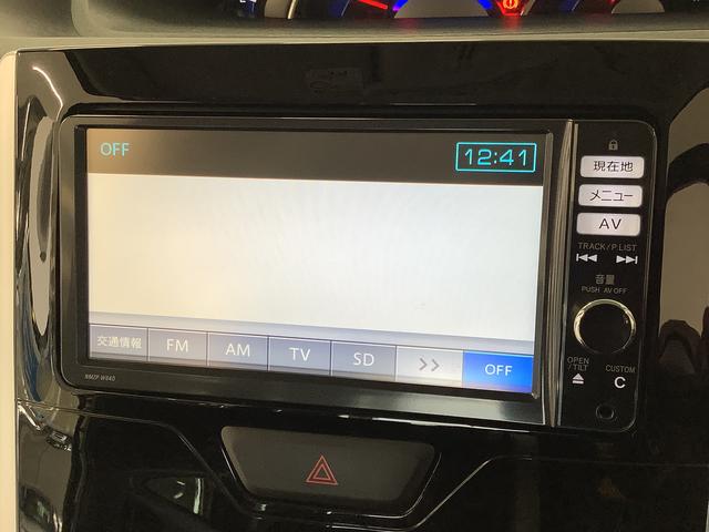 タントカスタムＲＳ　ＳＡ　ターボ　ナビＴＶ　ＥＴＣ　バックカメラ１年保証　ナビＴＶ　ＥＴＣ　バックカメラ　両側電動スライドドア　ＵＳＢ　Ｂｌｕｅｔｏｏｔｈ　ＬＥＤヘッドライト　アイドリングストップ　プッシュスタート　横滑り防止装置　１５インチ純正アルミホイール（兵庫県）の中古車