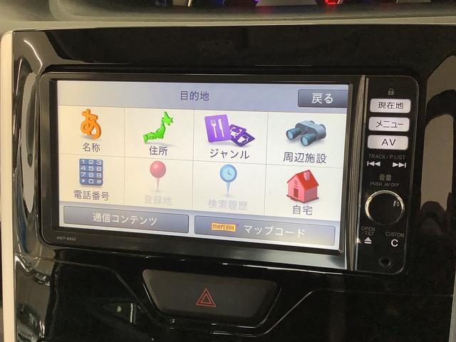 タントカスタムＲＳ　ＳＡ　ターボ　ナビＴＶ　ＥＴＣ　バックカメラ１年保証　ナビＴＶ　ＥＴＣ　バックカメラ　両側電動スライドドア　ＵＳＢ　Ｂｌｕｅｔｏｏｔｈ　ＬＥＤヘッドライト　アイドリングストップ　プッシュスタート　横滑り防止装置　１５インチ純正アルミホイール（兵庫県）の中古車