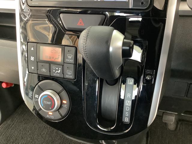 タントカスタムＲＳ　ＳＡ　ターボ　ナビＴＶ　ＥＴＣ　バックカメラ１年保証　ナビＴＶ　ＥＴＣ　バックカメラ　両側電動スライドドア　ＵＳＢ　Ｂｌｕｅｔｏｏｔｈ　ＬＥＤヘッドライト　アイドリングストップ　プッシュスタート　横滑り防止装置　１５インチ純正アルミホイール（兵庫県）の中古車