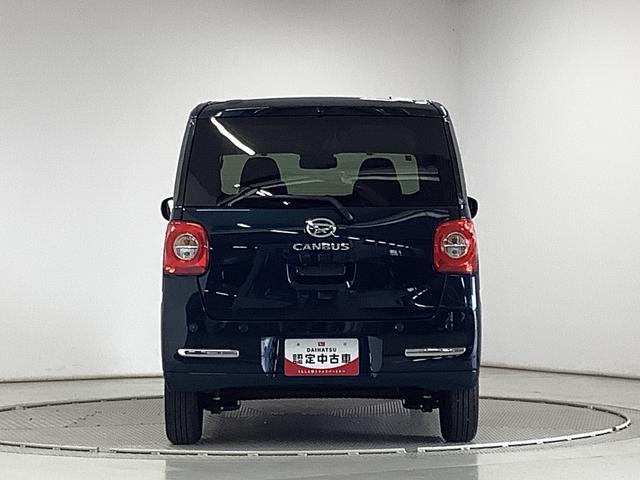 ムーヴキャンバスセオリーG ワンオーナー 両側電動スライド シートヒーター走行無制限1年保証 両側電動スライドドア ワンオーナー 前後コーナーセンサー 前席シートヒーター ホッとカップホルダー オートマチックハイビーム LEDヘッドライト 横滑り防止装置 スマートキー(兵庫県)の中古車