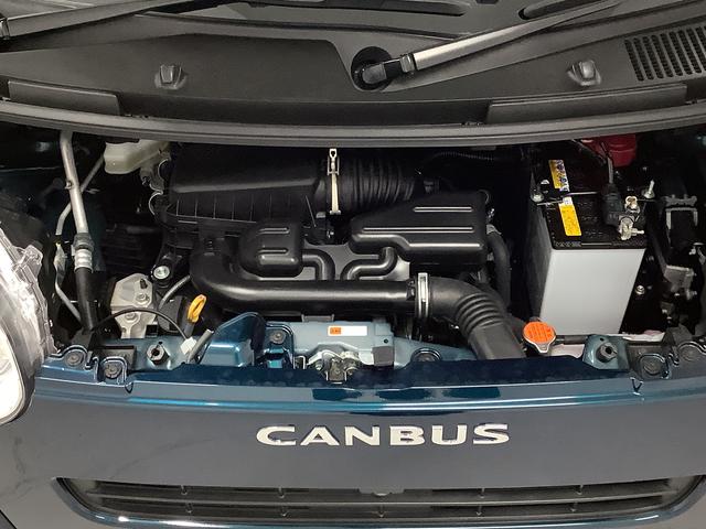 ムーヴキャンバスセオリーG ワンオーナー 両側電動スライド シートヒーター走行無制限1年保証 両側電動スライドドア ワンオーナー 前後コーナーセンサー 前席シートヒーター ホッとカップホルダー オートマチックハイビーム LEDヘッドライト 横滑り防止装置 スマートキー(兵庫県)の中古車