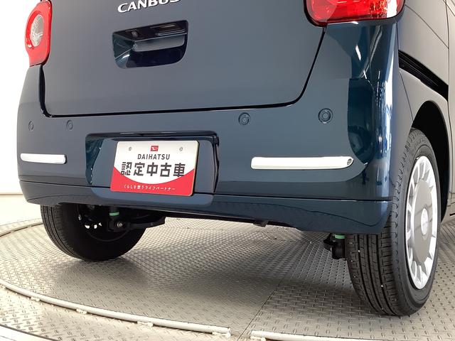 ムーヴキャンバスセオリーG ワンオーナー 両側電動スライド シートヒーター走行無制限1年保証 両側電動スライドドア ワンオーナー 前後コーナーセンサー 前席シートヒーター ホッとカップホルダー オートマチックハイビーム LEDヘッドライト 横滑り防止装置 スマートキー(兵庫県)の中古車