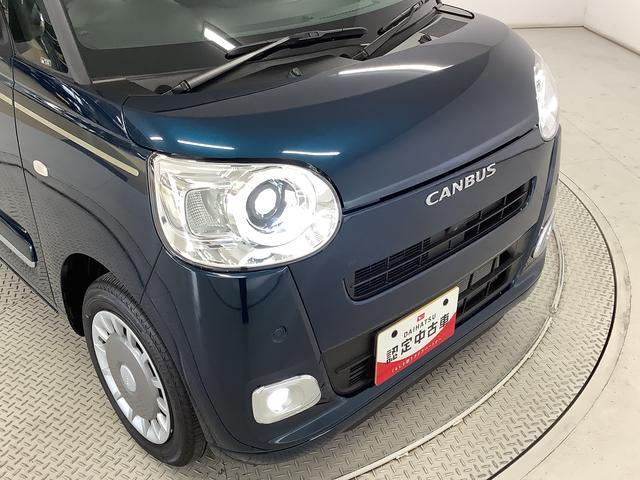 ムーヴキャンバスセオリーG ワンオーナー 両側電動スライド シートヒーター走行無制限1年保証 両側電動スライドドア ワンオーナー 前後コーナーセンサー 前席シートヒーター ホッとカップホルダー オートマチックハイビーム LEDヘッドライト 横滑り防止装置 スマートキー(兵庫県)の中古車