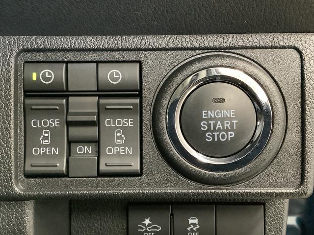 ムーヴキャンバスセオリーG ワンオーナー 両側電動スライド シートヒーター走行無制限1年保証 両側電動スライドドア ワンオーナー 前後コーナーセンサー 前席シートヒーター ホッとカップホルダー オートマチックハイビーム LEDヘッドライト 横滑り防止装置 スマートキー(兵庫県)の中古車