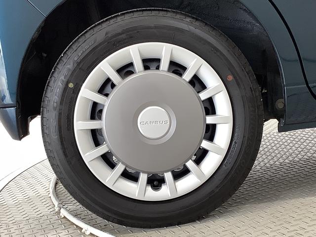 ムーヴキャンバスセオリーG ワンオーナー 両側電動スライド シートヒーター走行無制限1年保証 両側電動スライドドア ワンオーナー 前後コーナーセンサー 前席シートヒーター ホッとカップホルダー オートマチックハイビーム LEDヘッドライト 横滑り防止装置 スマートキー(兵庫県)の中古車