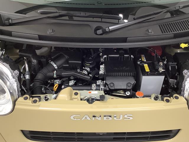 ムーヴキャンバスセオリーGターボ クルコン 両側電動スライド シートヒーター走行無制限1年保証 両側電動スライドドア アダプティブクルーズコントロール 前後コーナーセンサー 前席シートヒーター ホッとカップホルダー オートマチックハイビーム LEDヘッドライト スマートキー(兵庫県)の中古車