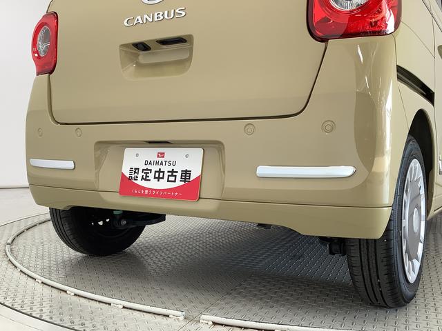 ムーヴキャンバスセオリーGターボ クルコン 両側電動スライド シートヒーター走行無制限1年保証 両側電動スライドドア アダプティブクルーズコントロール 前後コーナーセンサー 前席シートヒーター ホッとカップホルダー オートマチックハイビーム LEDヘッドライト スマートキー(兵庫県)の中古車