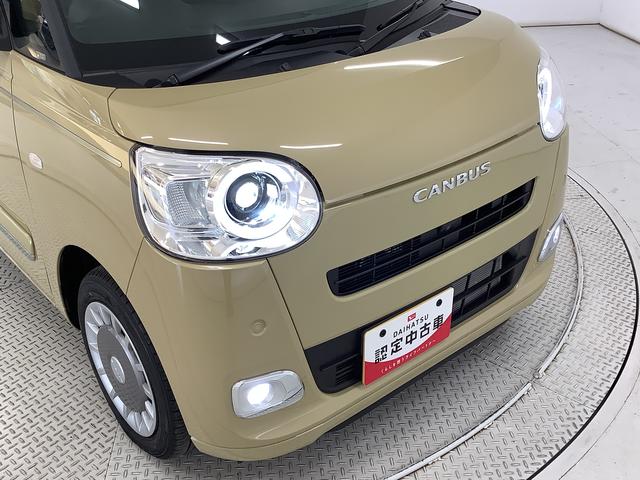 ムーヴキャンバスセオリーGターボ クルコン 両側電動スライド シートヒーター走行無制限1年保証 両側電動スライドドア アダプティブクルーズコントロール 前後コーナーセンサー 前席シートヒーター ホッとカップホルダー オートマチックハイビーム LEDヘッドライト スマートキー(兵庫県)の中古車