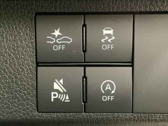 ムーヴキャンバスセオリーGターボ クルコン 両側電動スライド シートヒーター走行無制限1年保証 両側電動スライドドア アダプティブクルーズコントロール 前後コーナーセンサー 前席シートヒーター ホッとカップホルダー オートマチックハイビーム LEDヘッドライト スマートキー(兵庫県)の中古車