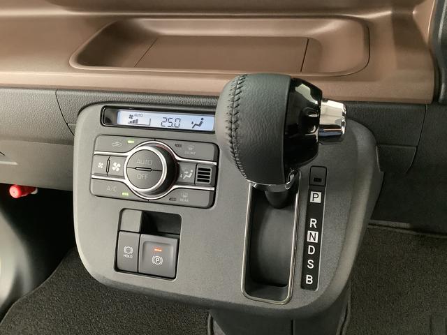 ムーヴキャンバスセオリーGターボ クルコン 両側電動スライド シートヒーター走行無制限1年保証 両側電動スライドドア アダプティブクルーズコントロール 前後コーナーセンサー 前席シートヒーター ホッとカップホルダー オートマチックハイビーム LEDヘッドライト スマートキー(兵庫県)の中古車