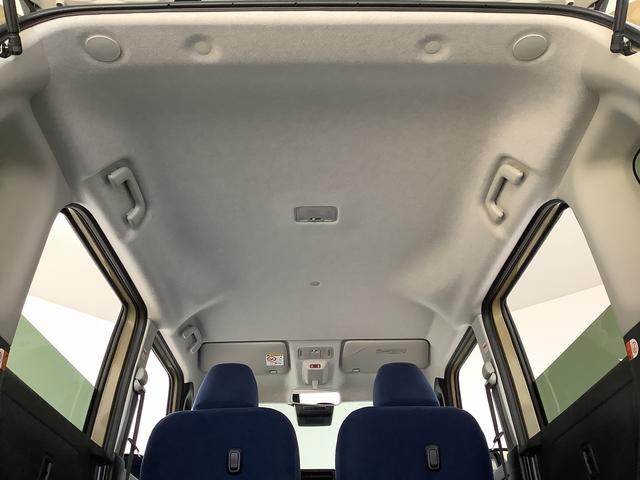 ムーヴキャンバスセオリーGターボ クルコン 両側電動スライド シートヒーター走行無制限1年保証 両側電動スライドドア アダプティブクルーズコントロール 前後コーナーセンサー 前席シートヒーター ホッとカップホルダー オートマチックハイビーム LEDヘッドライト スマートキー(兵庫県)の中古車