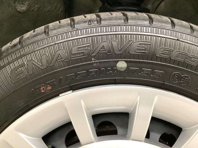 ムーヴキャンバスセオリーGターボ クルコン 両側電動スライド シートヒーター走行無制限1年保証 両側電動スライドドア アダプティブクルーズコントロール 前後コーナーセンサー 前席シートヒーター ホッとカップホルダー オートマチックハイビーム LEDヘッドライト スマートキー(兵庫県)の中古車