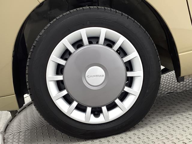 ムーヴキャンバスセオリーGターボ クルコン 両側電動スライド シートヒーター走行無制限1年保証 両側電動スライドドア アダプティブクルーズコントロール 前後コーナーセンサー 前席シートヒーター ホッとカップホルダー オートマチックハイビーム LEDヘッドライト スマートキー(兵庫県)の中古車