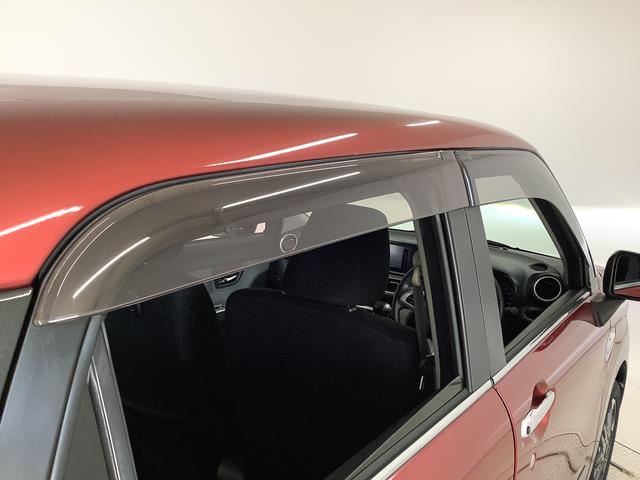 キャストアクティバG ターボ SAIII ナビ ETC バックカメラ※喫煙車※ 1年保証 ナビTV ETC バックカメラ Bluetooth LEDヘッドライト アイドリングストップ プッシュスタート オートライト オートエアコン 15インチ純正アルミホイール(兵庫県)の中古車