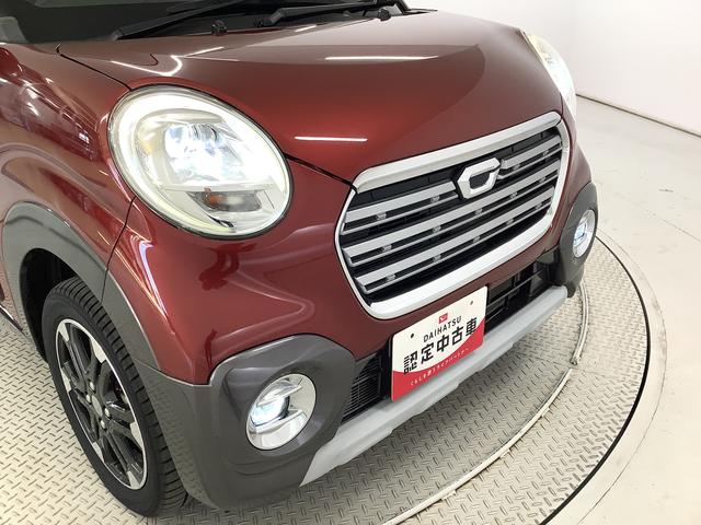 キャストアクティバG ターボ SAIII ナビ ETC バックカメラ※喫煙車※ 1年保証 ナビTV ETC バックカメラ Bluetooth LEDヘッドライト アイドリングストップ プッシュスタート オートライト オートエアコン 15インチ純正アルミホイール(兵庫県)の中古車