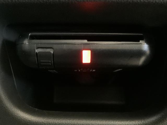 キャストアクティバG ターボ SAIII ナビ ETC バックカメラ※喫煙車※ 1年保証 ナビTV ETC バックカメラ Bluetooth LEDヘッドライト アイドリングストップ プッシュスタート オートライト オートエアコン 15インチ純正アルミホイール(兵庫県)の中古車