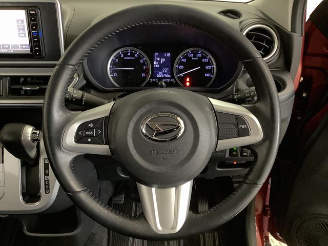 キャストアクティバG ターボ SAIII ナビ ETC バックカメラ※喫煙車※ 1年保証 ナビTV ETC バックカメラ Bluetooth LEDヘッドライト アイドリングストップ プッシュスタート オートライト オートエアコン 15インチ純正アルミホイール(兵庫県)の中古車